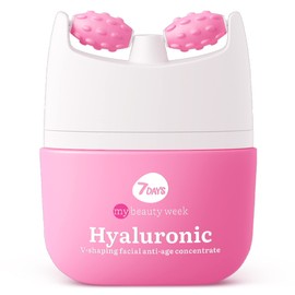 7Days Face Cream with Hyaluronic Acid - Korean Skin Care Face Moisturiser - Face and Neck Firming Cream with Vitamin C - Anti-Swelling Roller Massager, 40 ml