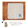 Kaneno Towel, Handkerchief, Pile Initial, R, Approx. 9.1 x 9.1