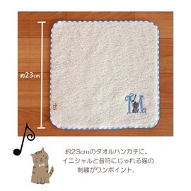 Kaneno Towel, Handkerchief, Pile Initial, R, Approx. 9.1 x 9.1 inches (23 x 23 cm), Cat Musical Note, Embroidered, Senshu, Gift
