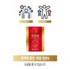 Daedong Koryo Ginseng 고려인삼차 국내산 6년근 인삼 건삼 과립형 100포