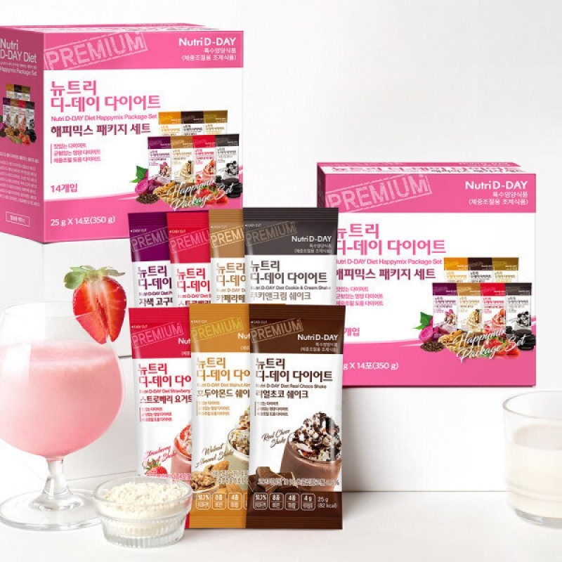 칼로컷 가르시니아 고함량 1000 2병 112일분 총224정 / 칼로컷 가르시니아