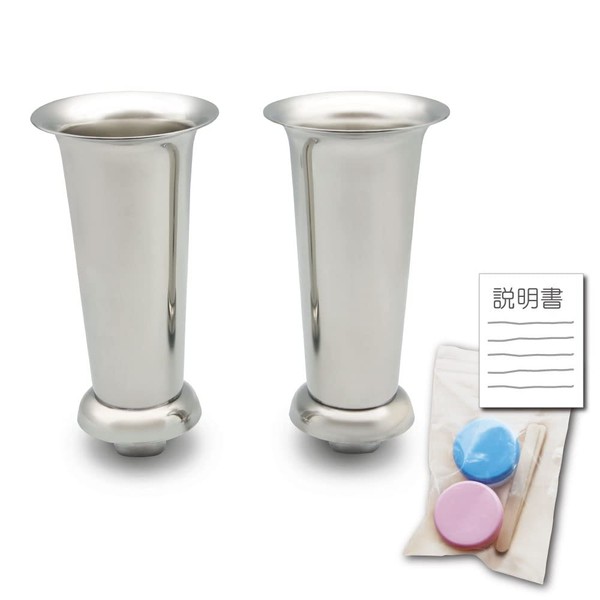 Stainless Steel Flower Stand for Graves, 1 Pair Set, Large