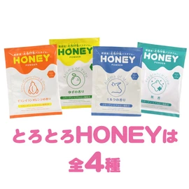 honey powder Ylang-ylang orange scent powder type