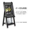 Asmix BB037 Plastic Frame Black Board S Chalk Marker Magnetic