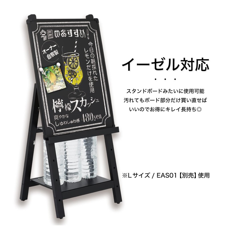 Asmix BB037 Plastic Frame Black Board S Chalk Marker Magnetic