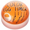 Egg Cooking Indicator, Orange/White/Black, Approx. 4.5 x 3.1 cm