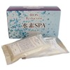 Ross Reduction Hydrogen SPA 1.8 oz (50 g) x 5