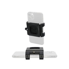 Rec Mount Plus Universal Holder Type 2 [R+Holder 2] "Holder Only, Dedicated Mount Required"