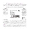 Cezanne UV Clear Face Powder Refill, P1, Lavender, 0.4 oz