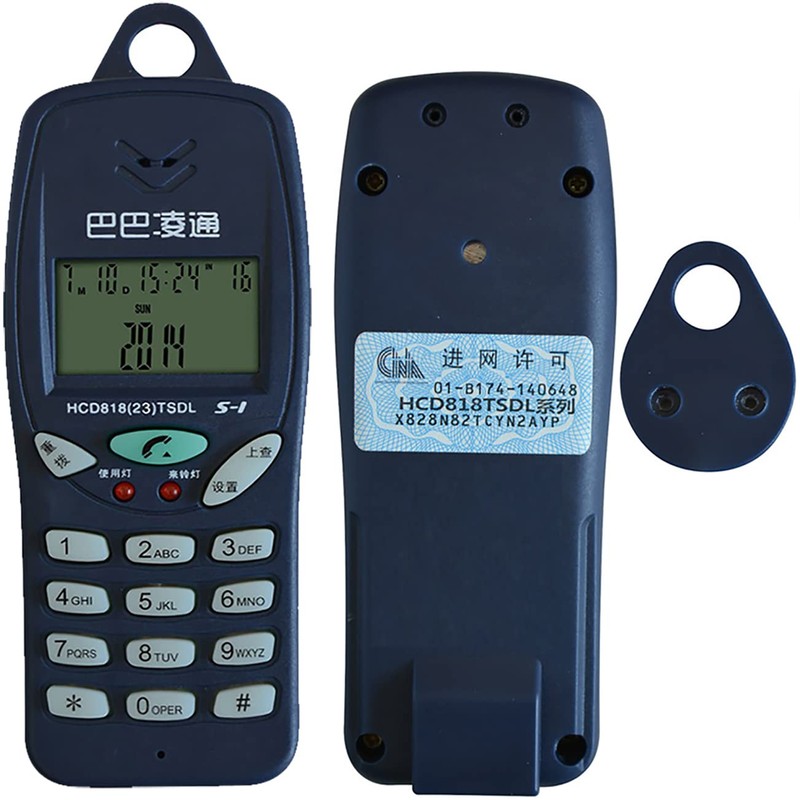 moriyaa Small Phone Breasted RJ11 Modular Transmitter (Tone/Pulse) Testing Security