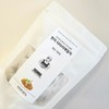 1+1 Brown Rice Buckwheat Tea Biodegradable Tea Bag Domestic Effective