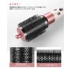 TOSAGE Large Round Volume Brush for DYSON AIRWRAP Dyson Airwrap