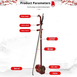 Beginner Chinese 2 Strings Violin, 32 inch Traditional National Instruments Erhu for Beginner Entry Level,Hand-Carved Ethnic Musical Instruments (Red rosewood)