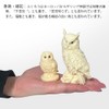 Umora Owl Figurine Mascot Object Cute Owl Living Room Entrance