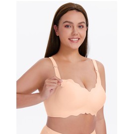 Angelhood Nursing Bras for Breastfeeding Ultra Comfort Seamless Maternity Bra Wireless Pregnancy Bralette with Bra Extender Beige