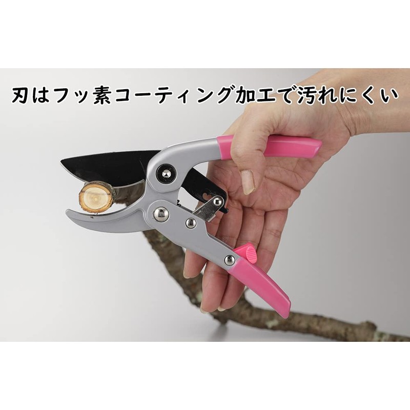 Save Industry 4 Tier Ratcheting Smooth Pruning Scissors