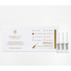 Louisell Whitening Ampoule 2ml / 루이셀 화이트닝 앰플 2mlX20ea 잡티, 홍조 케어안색 정화광채 피부미백 효과
