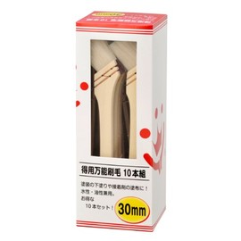 Handy Crown, Heavy Duty All-Purpose Brush, 30mm (Set of 10)