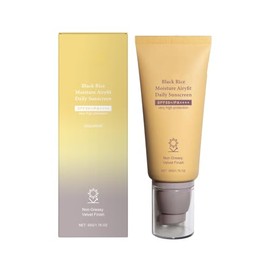 Black Rice Face Sunscreen SPF 50, Hydrating Suncream for Face and Body