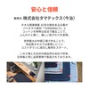 OSTD plus Bath Mat, Bath Mat, Towel Fabric, Washable, Bath