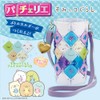 BEVERLY Sumikko Gurashi Pacherie Bottle Holder [Can Make Cute Plastic