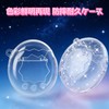 Introducing 2026. For Tamagotchi Paradise Transparent Case, Tourmono, Protective Cover,