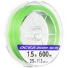 Shimano PL-O94P PE Fishing Line, Ocea Jigger, MX4, 138.3 ft (600 m), No. 1.5, Lime Green