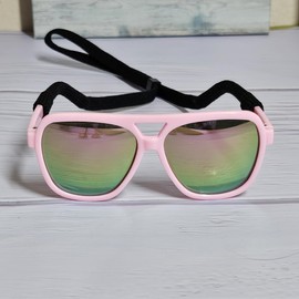 G045 - Disfraz de perro y gato, anteojos de sol turbo con correa ajustable para perros pequeños y medianos de aproximadamente 12-30 libras, accesorio para fiesta, cosplay, sesión de fotos UV400