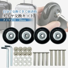 Remarks Japan Suitcase Tire Caster Replacement Set of 4 50mm Carrying Case Wheel Repair Replacement Kit