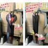 Utsumi Sangyo Umbrella Case for Car Use