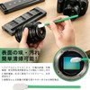 winova プリンターレンズ用 静電気防止 精密クリーニング綿棒 フラットヘッド全長125mm 細隙掃除 汚染除去 30個入