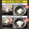 Pro Grater X (X) Oni Grater Medicinal Herb Grater Cheese