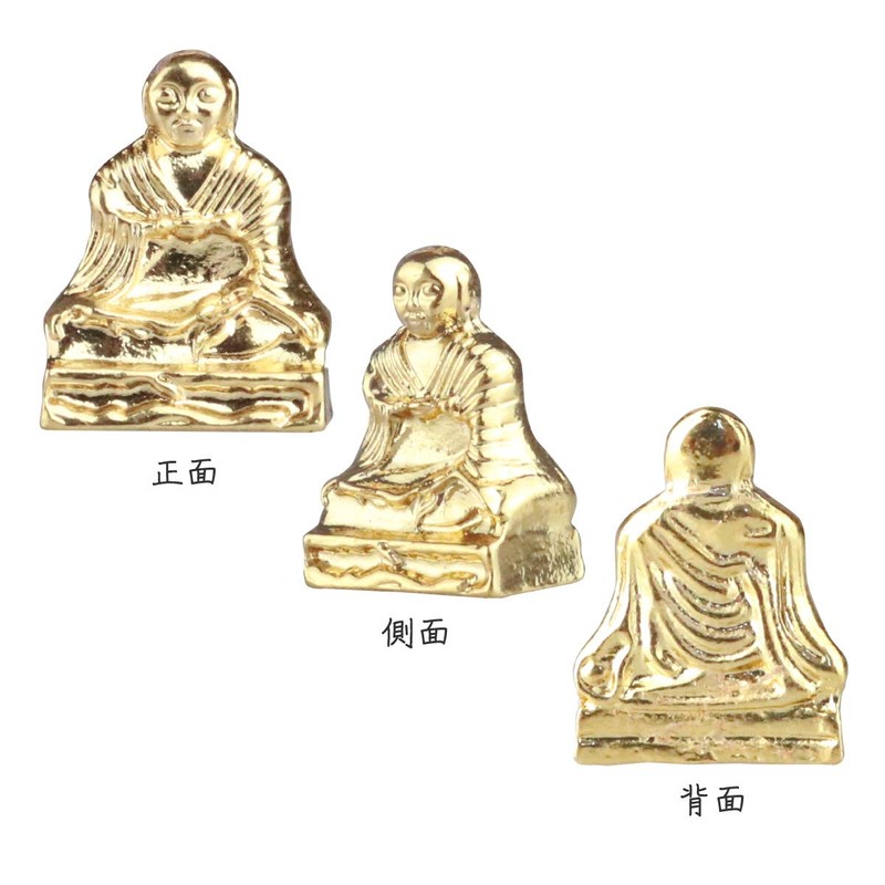 Ouri no Oshi Amulet Skin Protection Red Two People Miniature
