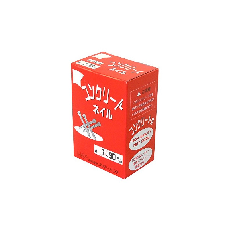 Daido Hanto Concrete Nails (500g) #7X90mm