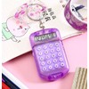 Plus Nao Mini Calculator Key Ring Calculator Calculator Small Translucent