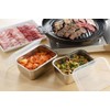 Gogi YJ2612 Stainless Steel Storage Containers, Set of 2