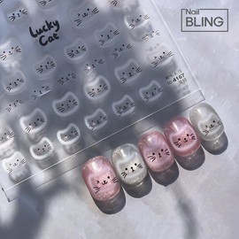 Cute flat nail stickers of a rosy-cheeked cat / 볼빨간 고양이 귀여운 플랫 네일스티커