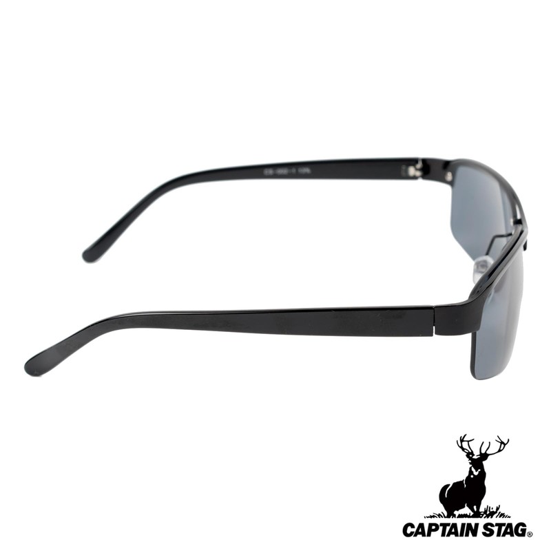 Captain Stag CS-002-1-EH-72 Men's Sunglasses with Sunglasses Case, Metal Frame,