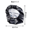 BIUTEFOR Bicycle Basket Cover, Waterproof, Front Basket Cover, Sun Protection,