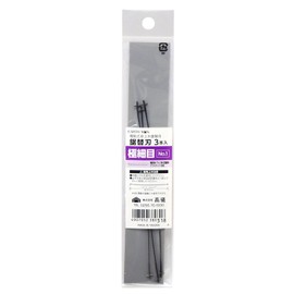 Takagi Earth Man Electric Tabletop Thread Saw Replacement Blade Ultra Fine Point 3 Piece No. 1