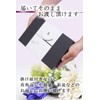 Kodenokai Shinoshi Gift Ureshino Tea Brown Rice Tea Green Tea