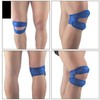 1 piece of neutral adjustable sports knee protector outdoor fitness