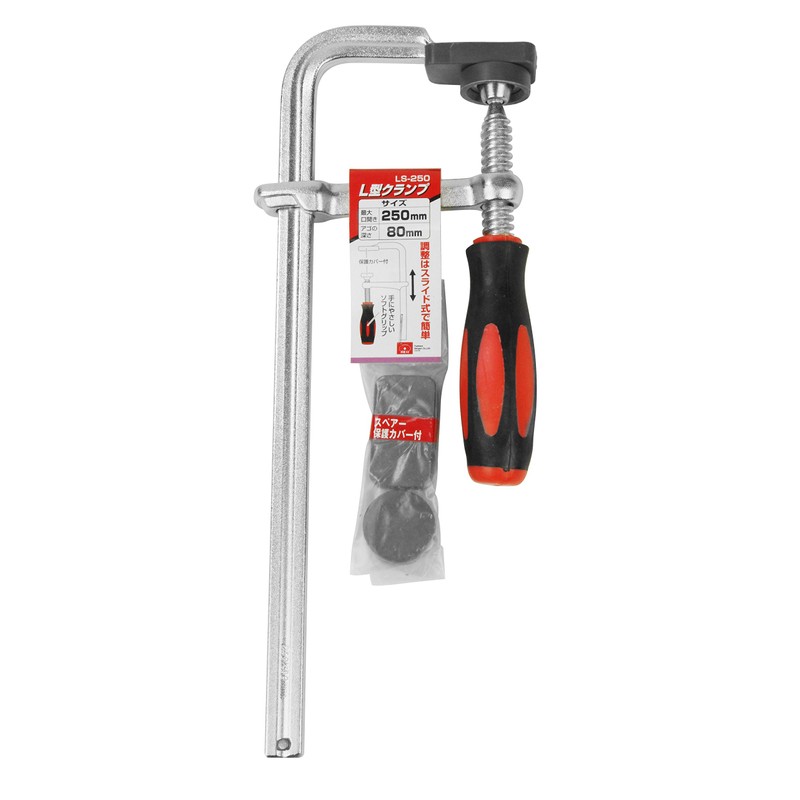 SK11 L-Shaped Clamp Maximum Opening 9.8 inches (250 mm), Jaw