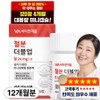Vitamin Village Iron Double Up Mini Iron Tablet, 120 Tablets, 3 Pieces / 비타민마을 철분 더블업 미니 정제형 철분제, 120정, 3개