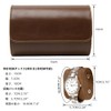 Watch Case, Watch Case, Carrying PU Leather, For 2 Pieces,