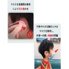 LETSON Elastic Cord for Mask, Mask Hook, Mask Auxiliary Band,