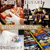 Mukojima MA-008 Doll Care Set, Natural Chicken Hair, White Feather,