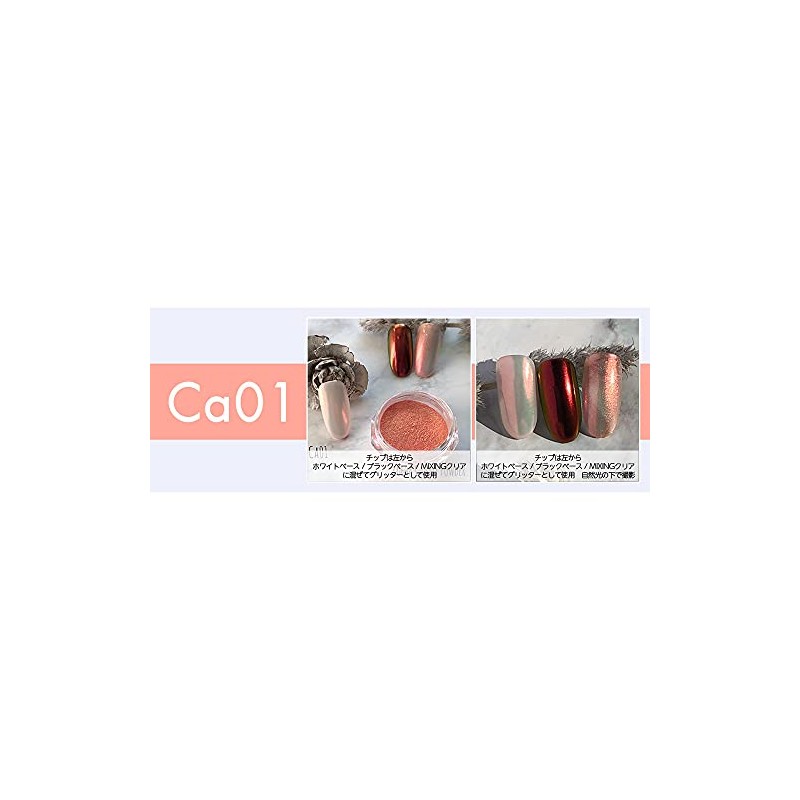 agehagel Ca01 Candy Powder 0.5g
