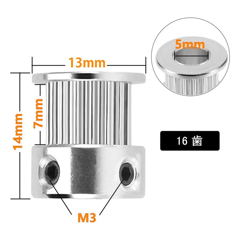 MOOTVGOO 5pcs GT2-16 Teeth Timing Belt Pulley Aluminum Gear Wheel