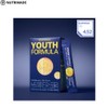NUTRIMADE Youth Formula 2g*30ea, Type:2 Boxes(60 Days )